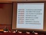 IMG_20221122_112454