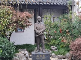 IMG_20221123_145606