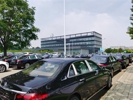 6IMG_20230817_123728