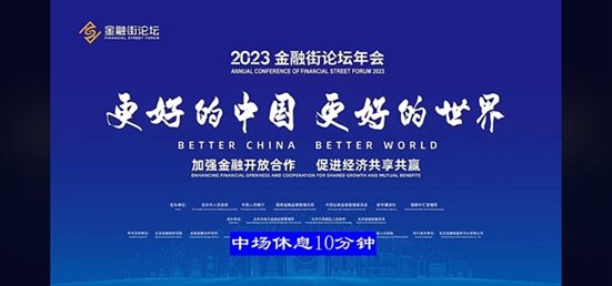Screenshot_20231110_160404_com.tencent.mm