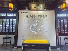 IMG_20231202_130202