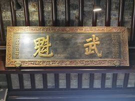 IMG_20231202_130847