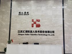 IMG_20231218_092753