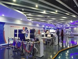 IMG_20231218_094522