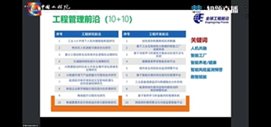 4微信图片_20240531101037