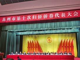 2微信图片_20260210085419_1110_31