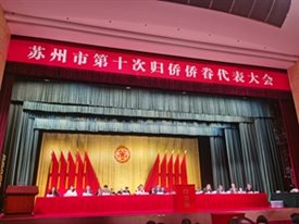 4微信图片_20260210085428_1116_31